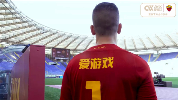 业精神和拼